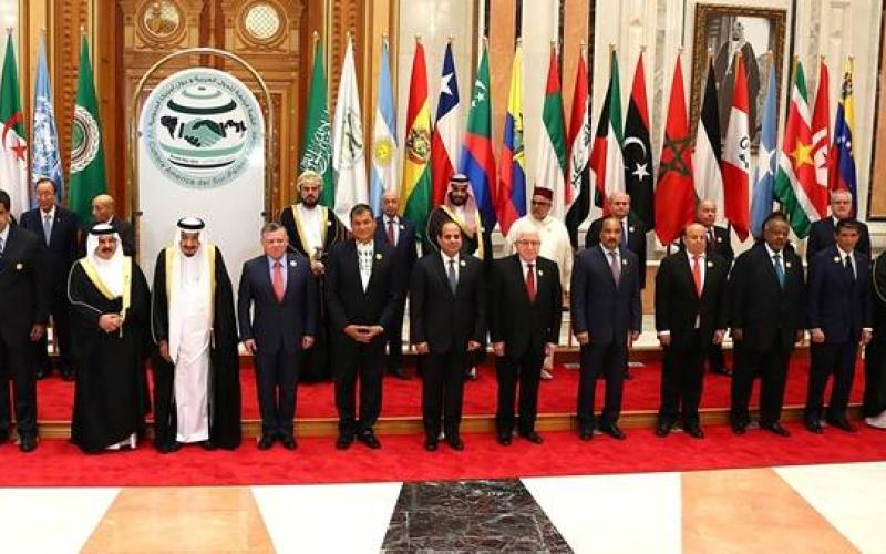 قراءة بمخرجات قمة عمان