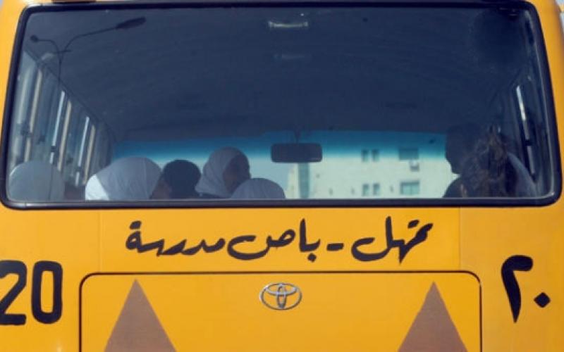 المصادقة على تعليمات حافلات نقل الطلبة مطلع الأسبوع المقبل