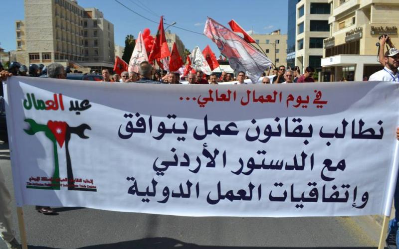 النقابات المستقلة: تقييد مقونن على الحراك العمالي