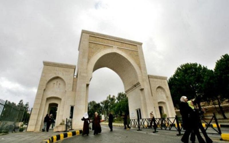 بدء استقبال طلبات صيفية "الشامل"