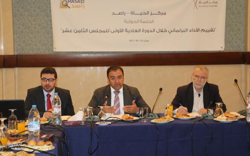 الشؤون السياسية والبرلمانية: الإجابة على 90.6% من الأسئلة النيابية