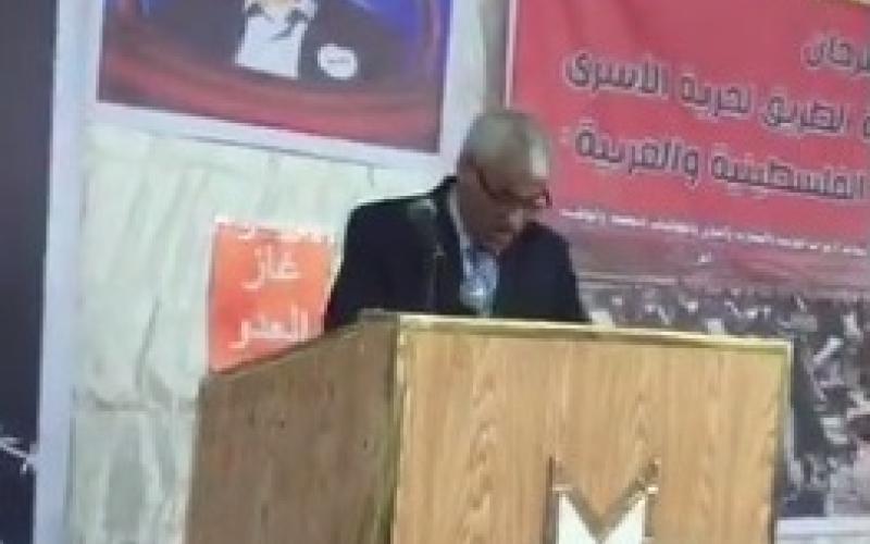 فعاليات حزبية ونقابية في ذكرى النكبة