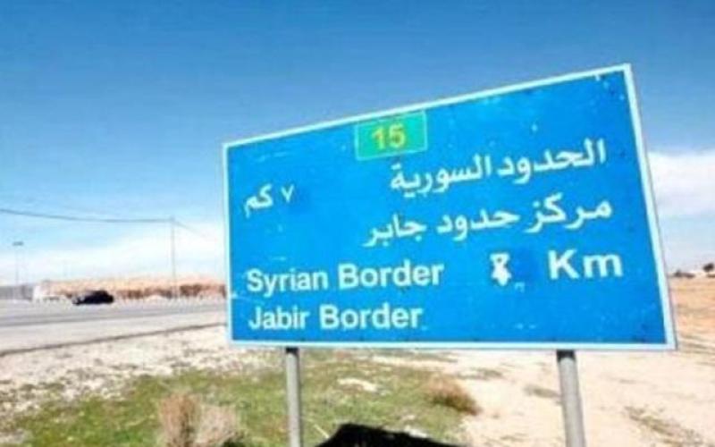 اجتماع في الأردن لبحث المناطق الآمنة جنوب سورية