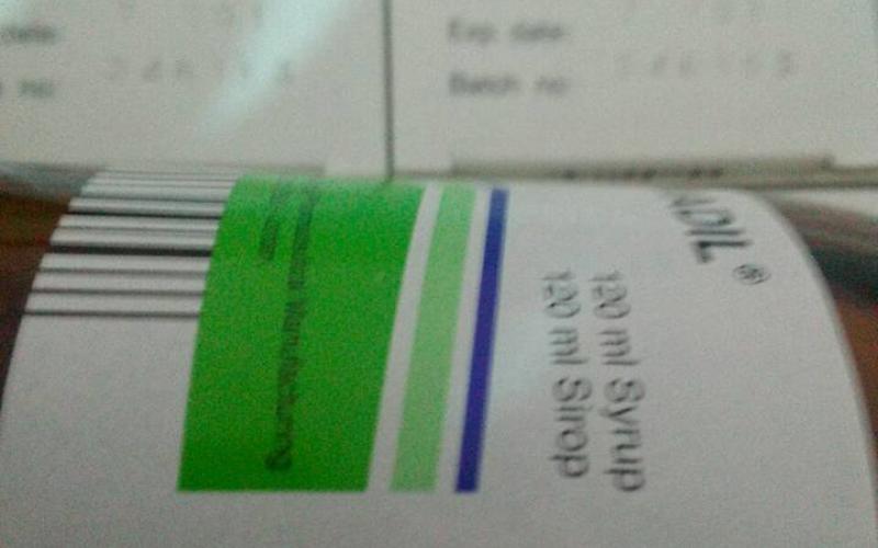 حماية المستهلك تسجل أدوية منتهية الصلاحية و"الغذاء والدواء" تنفي