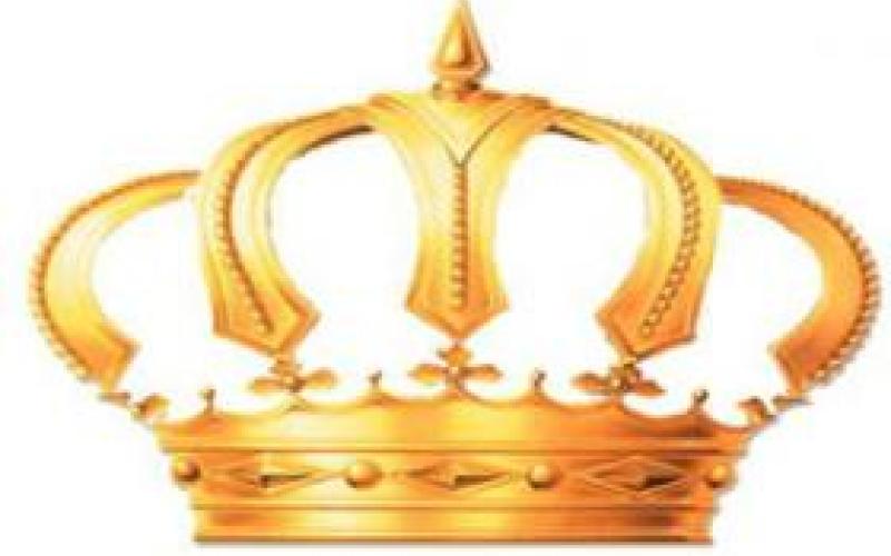 الوزراء الجدد يؤدون اليمين الدستورية أمام الملك‎