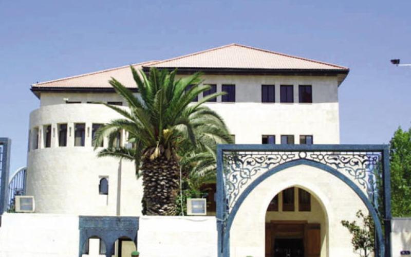 شركة لإنشاء بؤر إنتاجية في جيوب الفقر