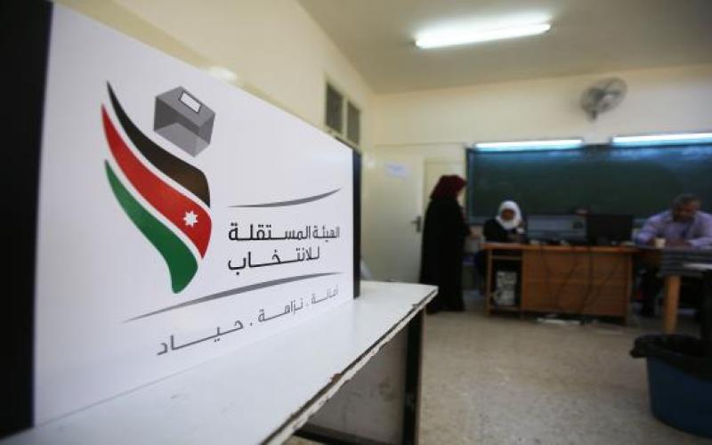 6623 مرشحا للانتخابات البلدية ومجالس المحافظات