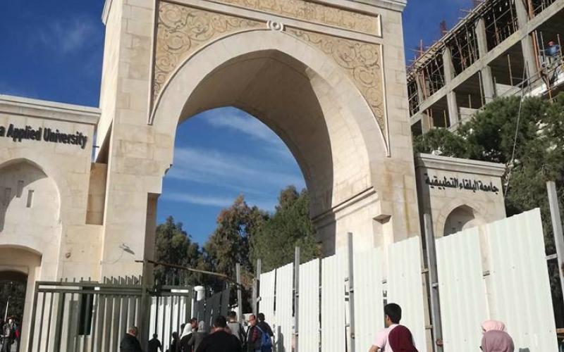 الابتكار والريادة مادة إجبارية في الشامل