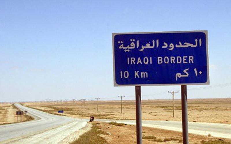 الأردن يشترط ضمانات أمركية لفتح معبر طريبيل‎