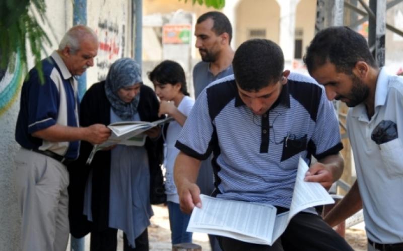 إعلان نتائج التوجيهي الخميس