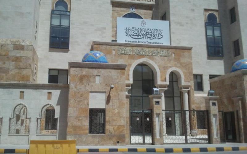 افتتاح صندوق تسليف النفقة