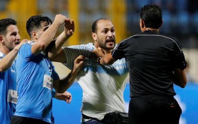 "شط اسكندرية!"