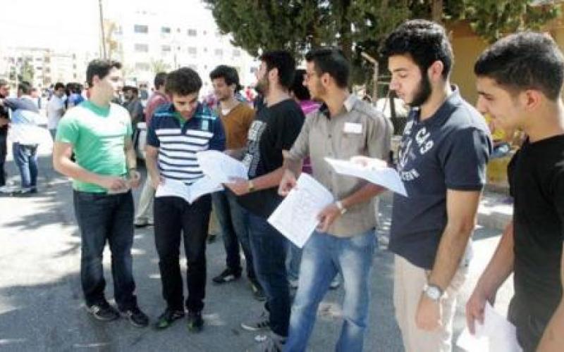 إعلان نتائج التوجيهي الخميس 12 ظهرا