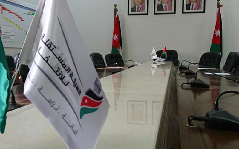 الهيئة: لا إلغاء لترشح غير الحاصلين على التوجيهي