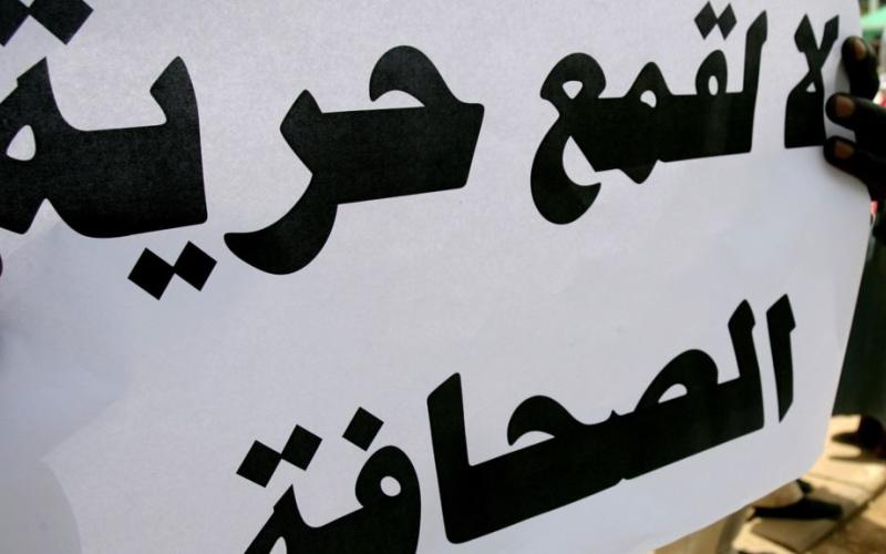 حماية وحرية الصحفيين: 34 انتهاكاً تعرض لها 19 إعلامياً يوم الاقتراع