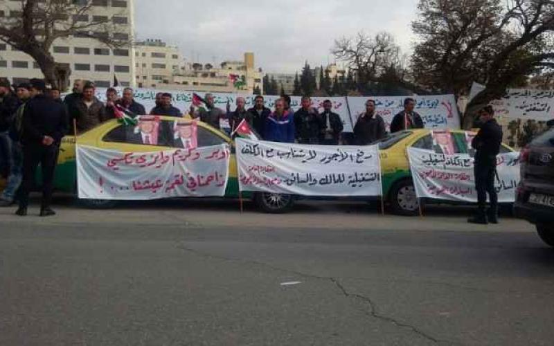 ترخيص "إيزي" و"أوبر" و"كريم"