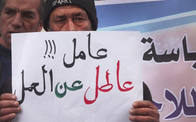 ارتفاع عدد الاحتجاجات العمالية خلال النصف الأول من العام