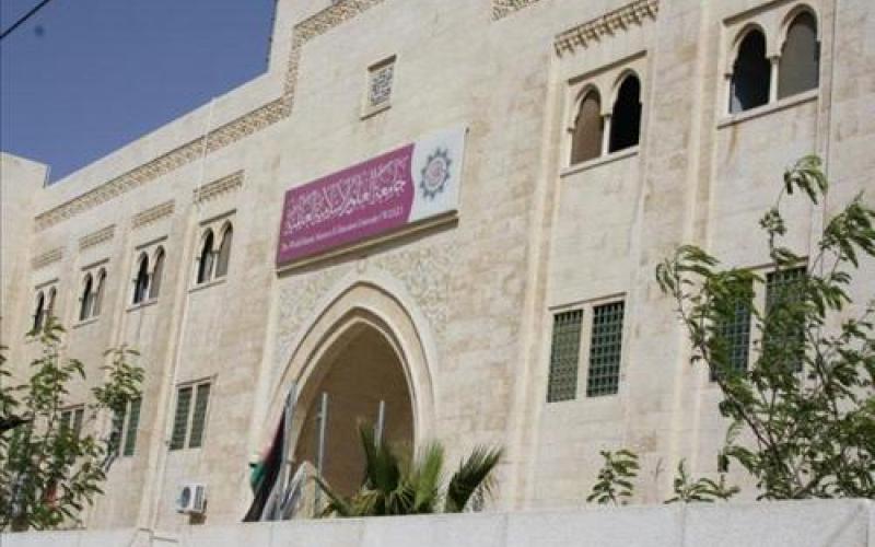 ذبحتونا: رسوم التسجيل للقبول الموحد في "العلوم الإسلامية" خمسة أضعاف