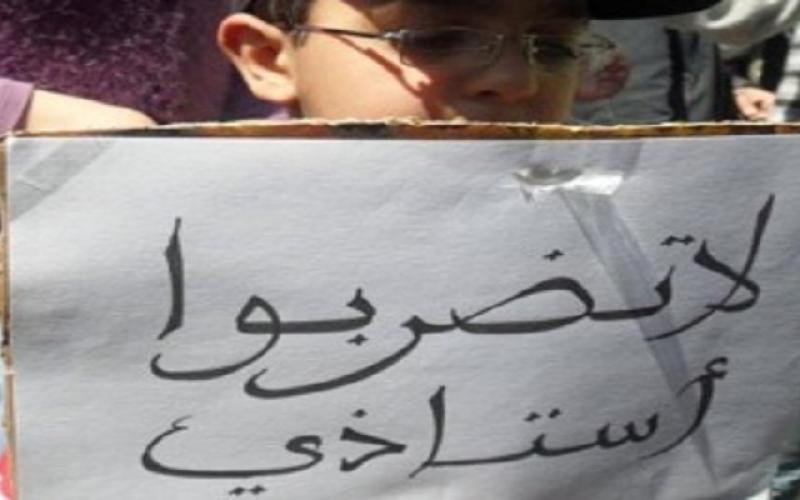 اعتداء على أحد معلمي مدرسة المنشية