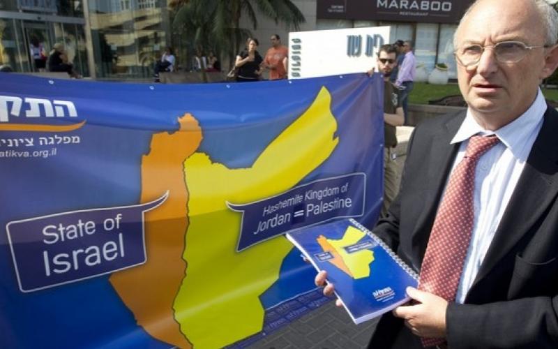 العمل الإسلامي يستهجن "الصمت الرسمي تجاه مؤتمر صهيوني" معادي للأردن‎