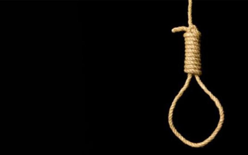 الإعدام شنقا لقاتل الطفل السوري في النزهة