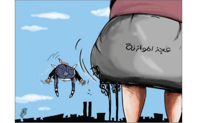 ارتفاع العجز واستقرار الدين حتى نهاية أيلول‎