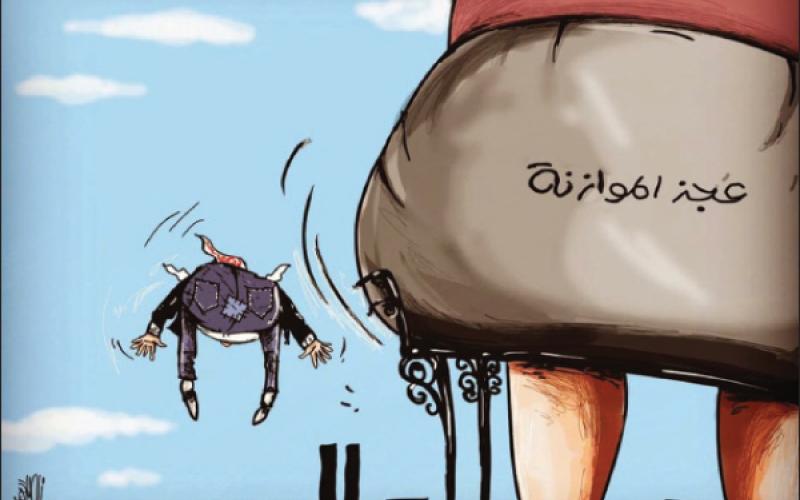 توقع ارتفاع عجز الموازنة