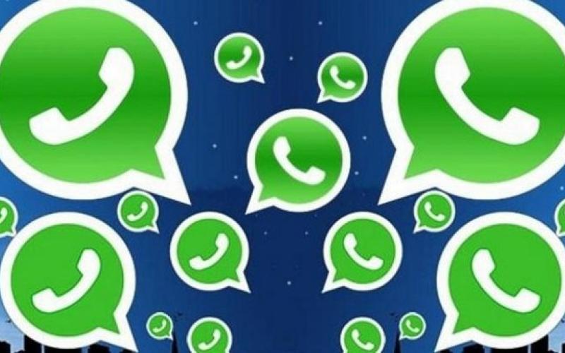 واتس آب يمنح مشرف المجموعات حق إسكات الجميع