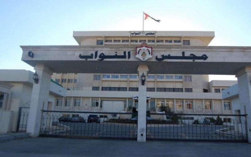 مصادر نيابية: لا خلافات مع الوفد السعودي باجتماعات "البرلماني العربي"