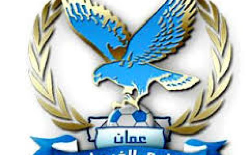 الفيصلي يواصل تدريباته استعدادا لناساف