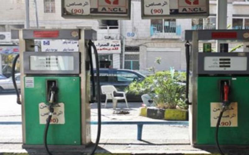 السعيدات: إغلاق 11 محطة وقود بسبب الخسائر‎