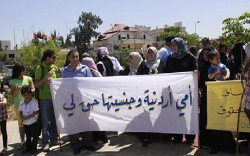 ملف أبناء الأردنيات على طاولة الحكومة