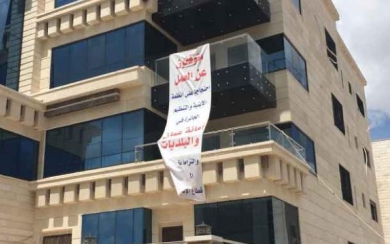 مستثمرو الإسكان يترقبون تفاهمات مع الحكومة حول نظام الأبنية