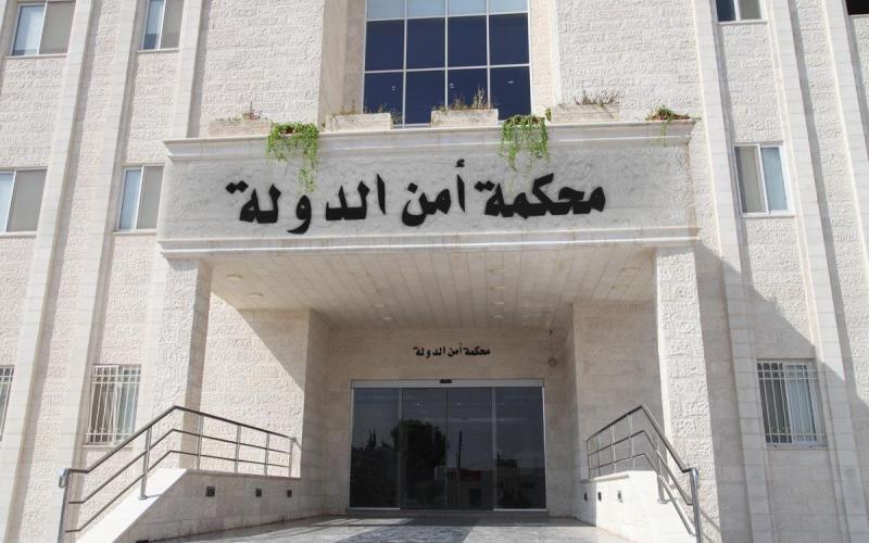 الحجز على الأموال المنقولة وغير المنقولة للمشتبه بتورّطهم في قضية الدخان