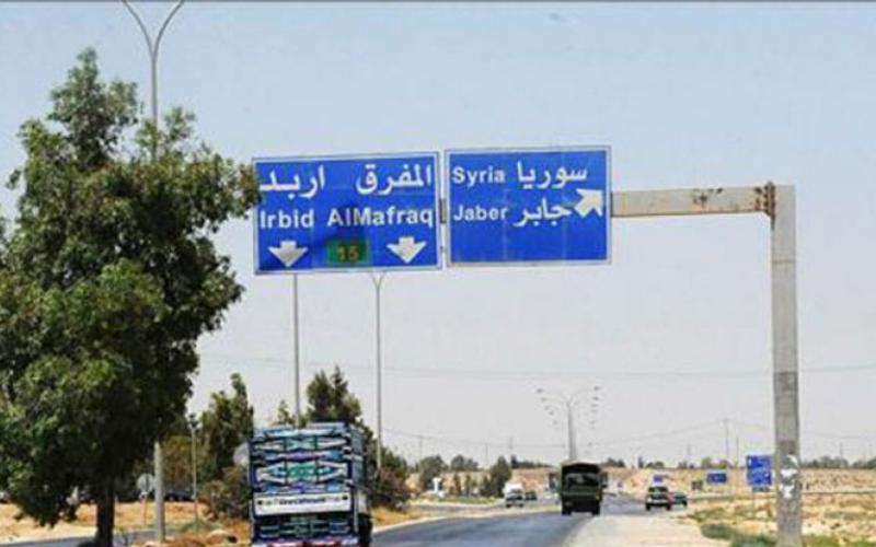  فتح المعبر بين الأردن وسوريا في انتظار من يتنازل أوّلاً