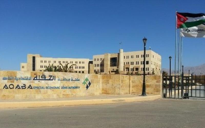 «السلطة» تنفي توزيع أراض على سكان العقبة