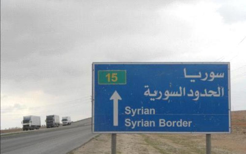 " الإفطار في عمان و الغداء في الشام"