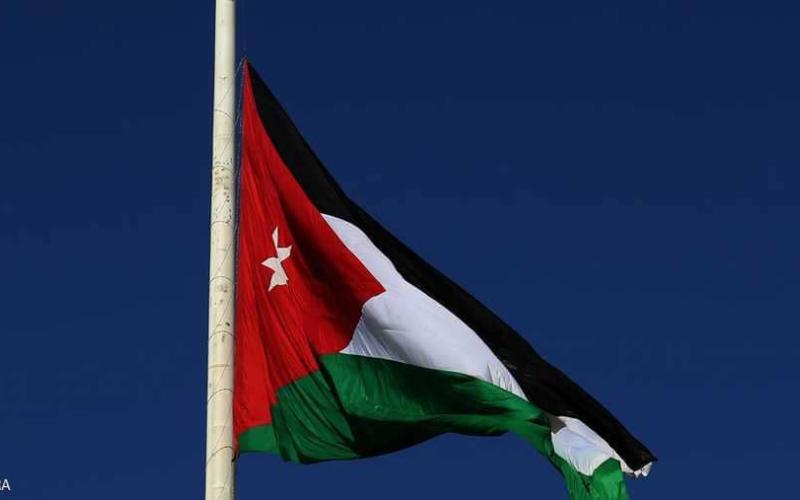 الديوان الملكي يعلن عن تنكيس علم السارية لمدة ثلاثة أيام