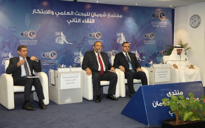 الفائزون بجائزة "شومان" يدعون لربط البحث العلمي بالابتكار