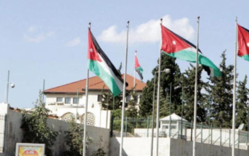 تعديل أسس منح الجنسية للمستثمرين