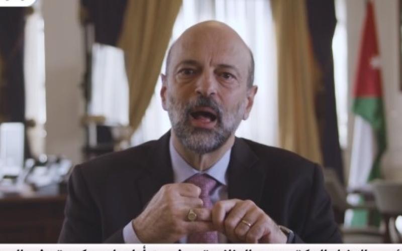 الرزاز يتعهد بتنفيذ برنامج أولويات الحكومة خلال عامين