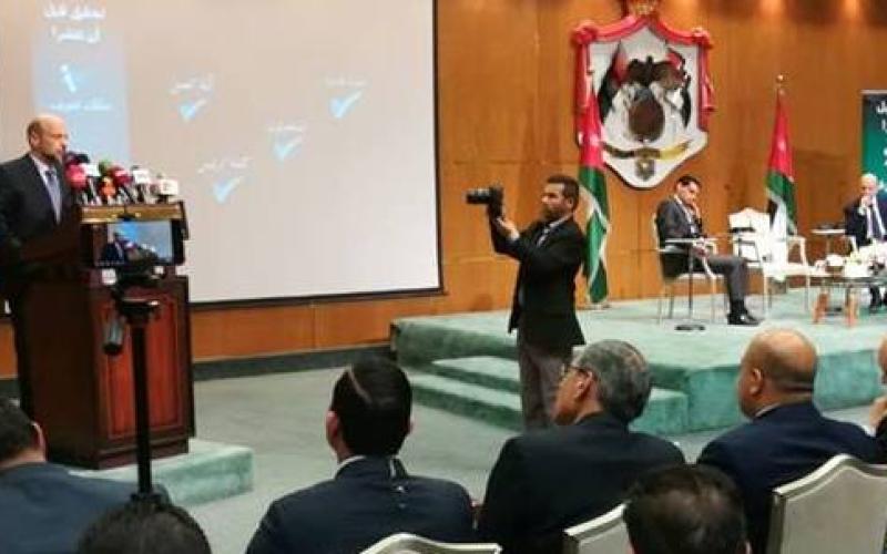 الرزاز: "الحصول على المعلومة" يحتاج للتطوير والتعديل