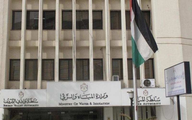 المياه: لا ضريبة جديدة للصرف الصحي