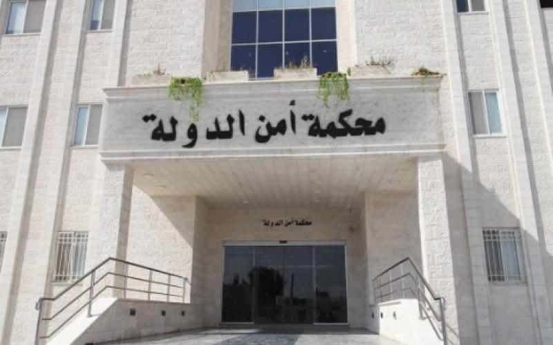 نائب عام أمن الدولة: هنالك ممارسات على مواقع التواصل استدعت حظر النشر بقضية ’الدخان‘