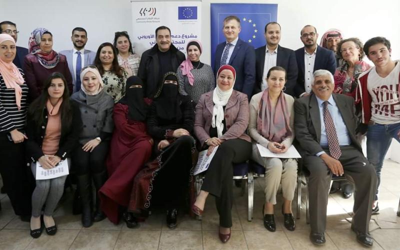 شبكة الإعلام المجتمعي تعلن أسماء المؤسسات الفائزة بمنح "صوتك هويتك"‬