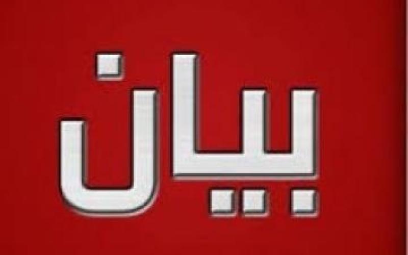 بيان من عشيرة الصمادي في النعيمة حول توقيف المقدم وائل الصمادي