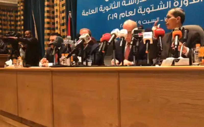 52.4 % نسبة الناجحين في "شتوية التوجيهي"