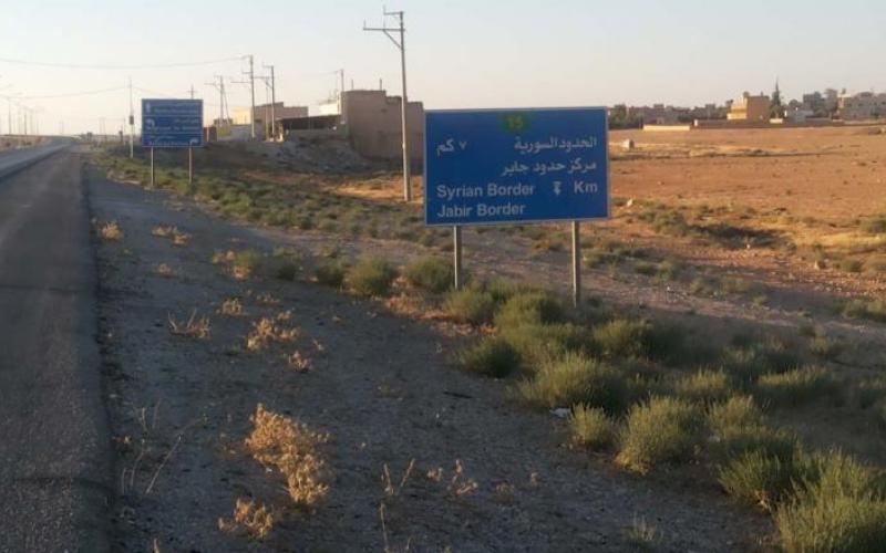 "مفوضية اللاجئين": 11198 لاجئاً سورياً عادوا إلى بلادهم منذ إعادة فتح الحدود