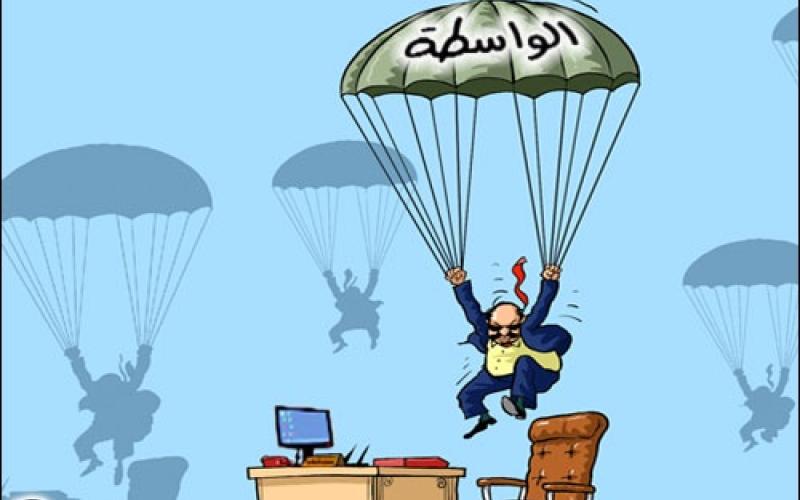 ملف التعيينات يعمق ازمة الثقة بالحكومة