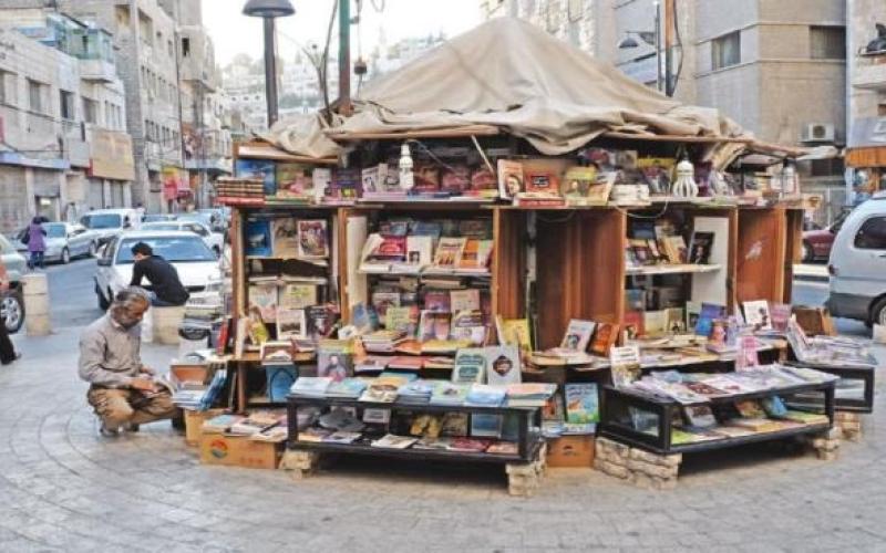 إتفاقية لتطوير موقع مكتبة الجاحظ وسط العاصمة